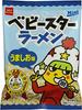 Oyatsu Company Baby Star Ramen Umashio Flavor 21g X 30 Bags