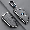 FA5Car Remote Key Case Cover Shell For BMW X1 X3 X4 X5 X6 F15 F16 G30 G20 3 5 7 Series G01 G02 G05 G11 G32 F48 F39 Auto Accessories
