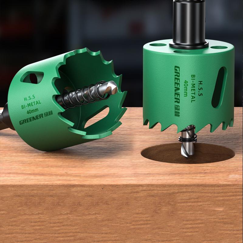 Hole Saw Set Saw Cup Wood Crown Drill Bit for Gypsum Board Wood Pvc Plastic Density Board Metal Woodworking Tools Industrial