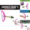 Игрушечный розовый лук и стрелы Minecraft для детей, пластиковый материал, размер упаковки 38*35,5 см