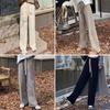 YX Women's Fleece-Lined Knitted Wide-Leg Pants - High-Waisted, Slimming, Ribbed, Warm, Autumn/Winter Casual Wear