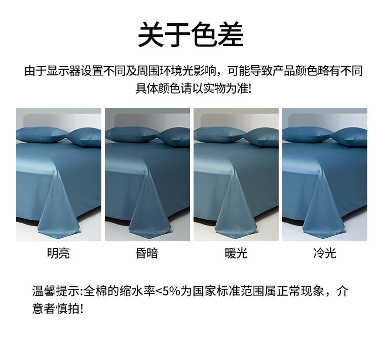 60 Piece Cotton Satin Bed Sheet Set