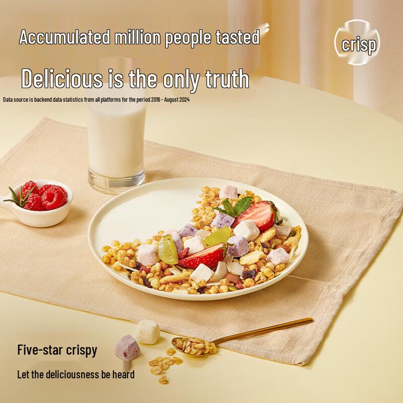 O'ZACK Fruit Nut Oatmeal