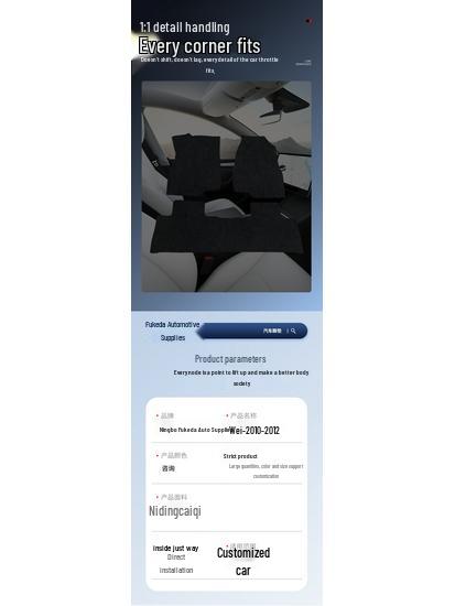 Нейлоновые коврики для Nissan Livina (2010-2012 гг.) - Легко чистится, устойчив к пятнам, износу и скольжению, удобный.