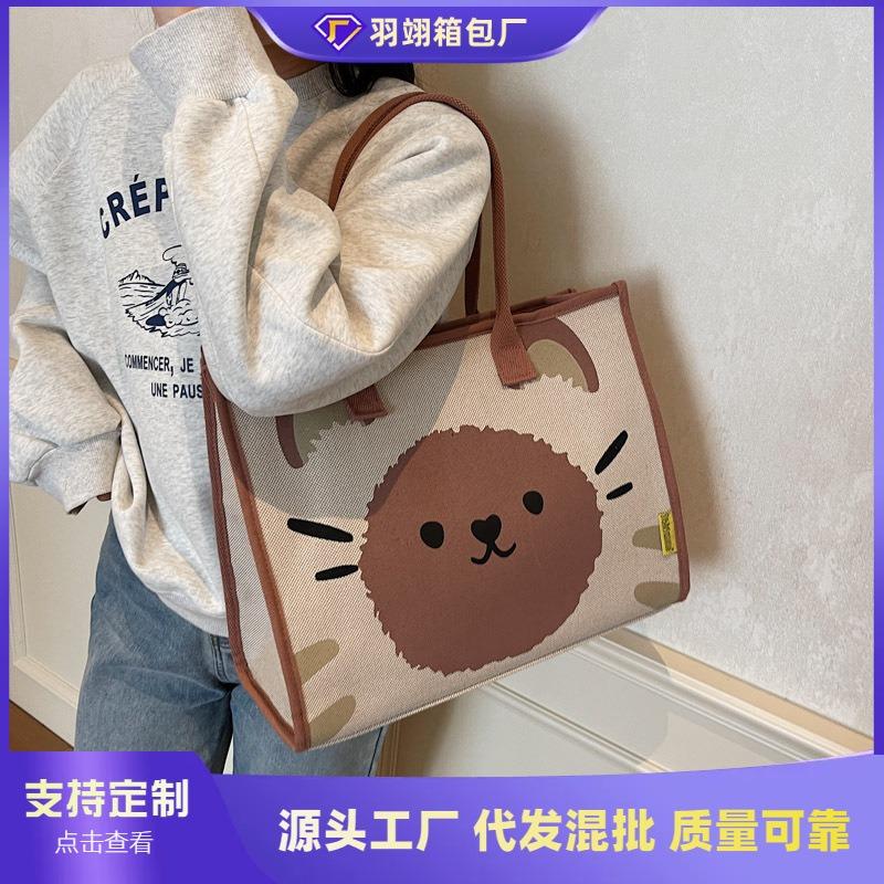 Холщовая сумка женская большой вместимости новая летняя повседневная на плечо мультяшная сумка-тоут для занятий для студентки