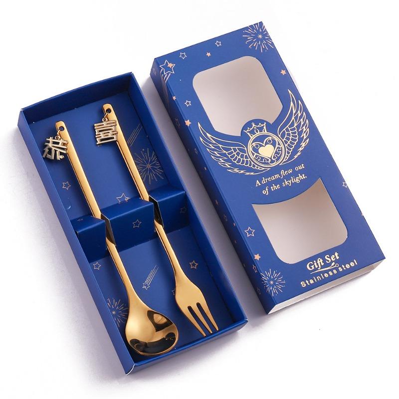 HANYANG Новогодний подарок, ложка, набор столовых приборов, кофейная ложка, фруктовая вилка, небольшой набор ложек