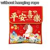 Cloth Lucky Money Bag 2026 Horse Year Red Pocket Gift Bag Red Packets  Spring Festival