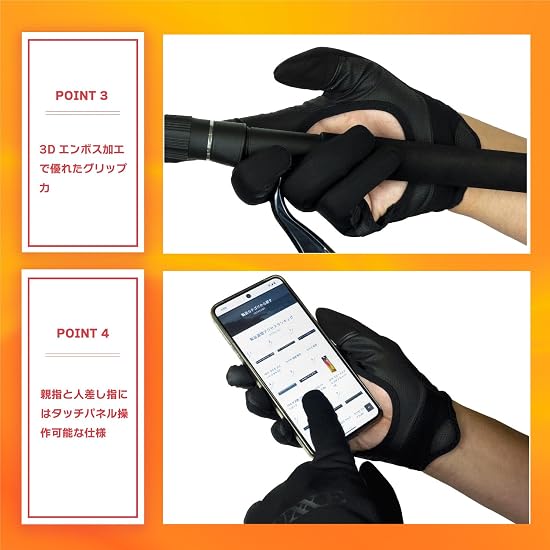 Gamakatsu Luxxe Flipper Warm FC Gloves #1 Black Size L LE7004