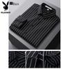 PLAYBOY Мужская полосатая рубашка business casual с длинным рукавом, быстросохнущая