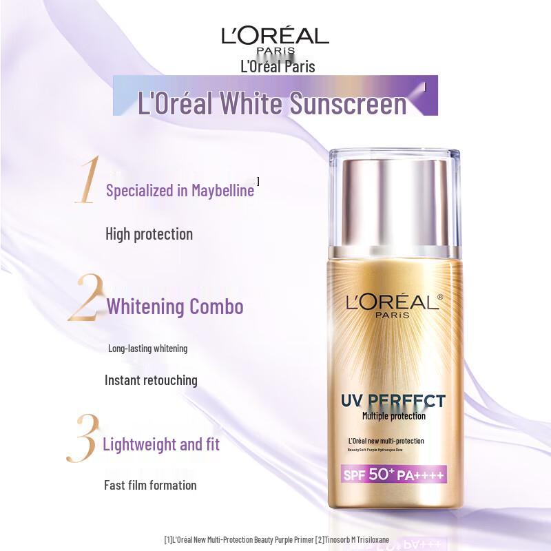 L'Oréal Многофункциональная фиолетовая база под макияж