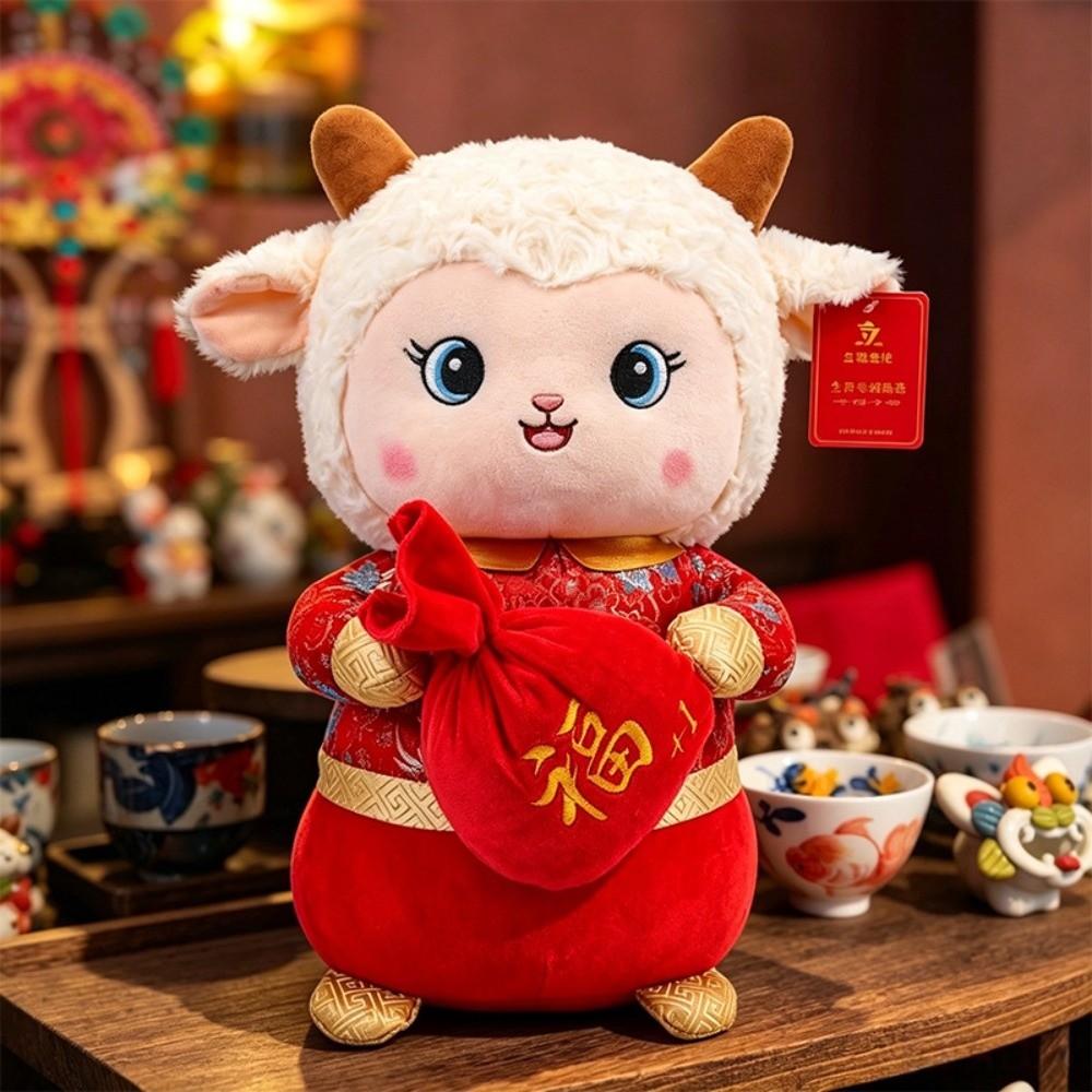 Cotton Sheep Plush Toys Chinese New Year Family Accompany Toys New Goat Stuffed Animal Toys Party
