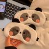 Cute Panda Eye Mask, Duck, Rabbit, Small Animal Nap Eye Mask, Suitable for Office and Home Use