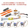 Бесколлекторный двигатель A2212 2212 2200KV 30A ESC Сервопривод SG90 9G для RC Самолета с фиксированным крылом Вертолета