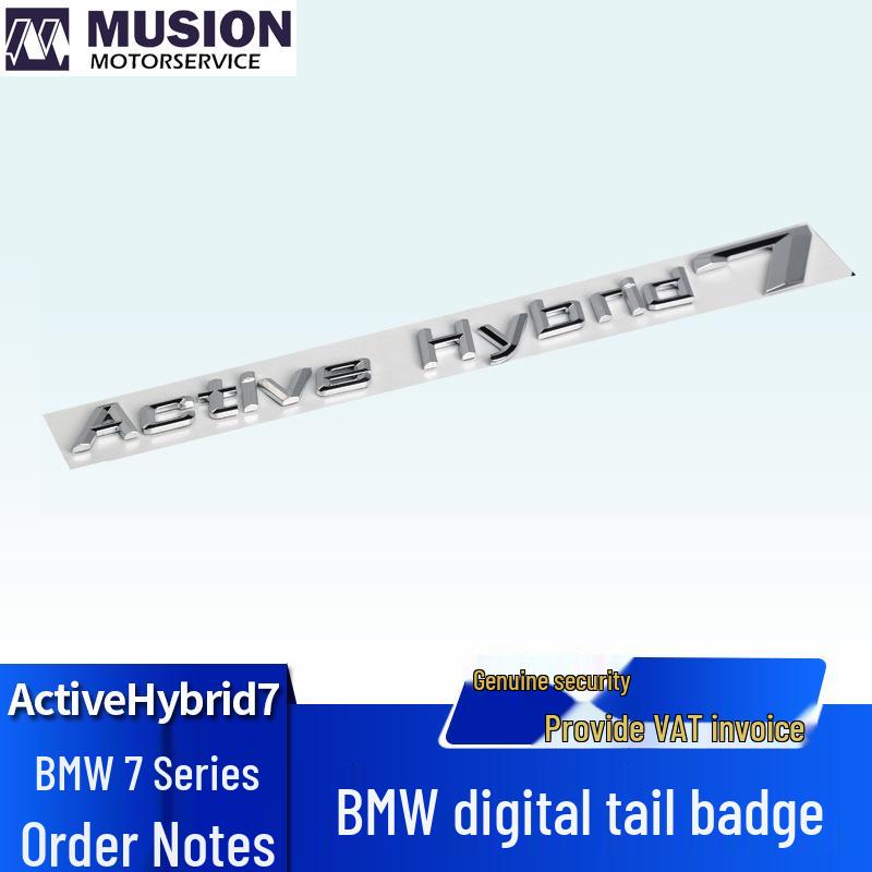 Manshi Compatible with Active Hybrid 3: 5-Word Logo Badge, 7 Displacement Badge, Hybrid Tail Badge