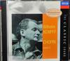 CD ШОПЕН; КЕМПФФ - Шопен;Фортепианная соната № 3 4523082 Decca 1996 Германия Классика Б/У
