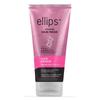 ellips - Vitamin Hair Mask Hair Repair