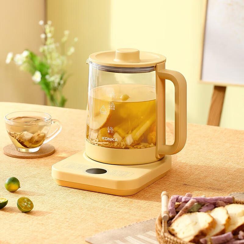 KONKA Multifunctional Electric Health Tea Kettle KYSH-1501-M