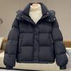 Petite 2025 Korean-Style Hooded Down Jacket - Short, Loose-Fit, Cotton-Padded for Winter