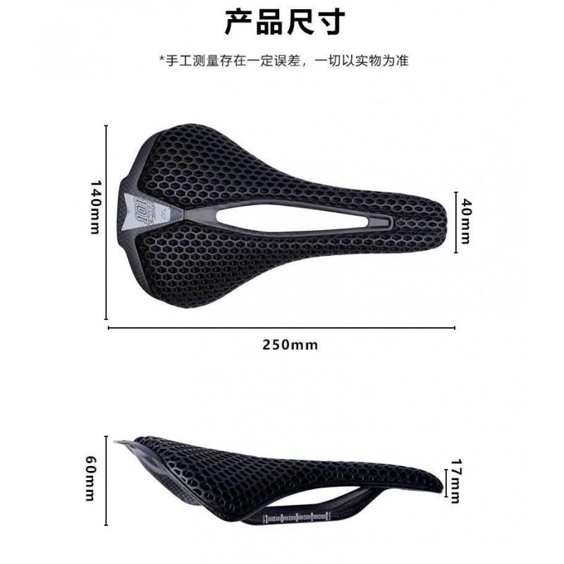 ENLEE 3D Printed Carbon Fiber Bike Saddle Ultralight Road Mountain Bicycle Seat Hollow Design Breathable Comfort