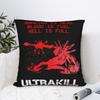 Стрелялка Ultrakill Ад — это Убийство Наволочка Полиэстер Чехол для Подушки Декоративный V1 Подушка-Камень Чехол Постельное Белье Прямая Доставка