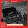Двойное туристическое кресло Mountain Outdoor - Портативное складное из алюминиевого сплава для автопутешествий