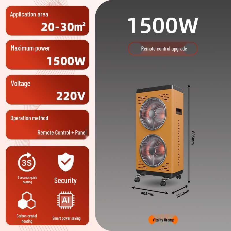 Camel Carbon Crystal Electric Heater