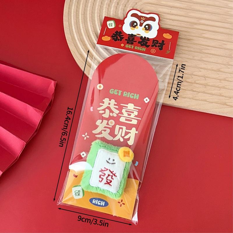 Chinse New Year Lucky Money Bag  Creative 3D Horse Red Envelopesspring Festival Blessing Hongbao Red Pocket Party Favors
