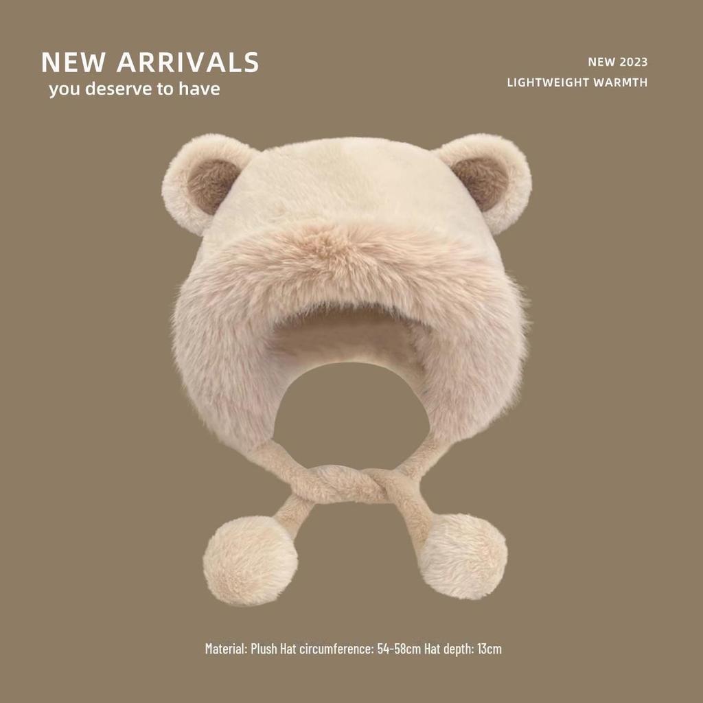 Уютная плюшевая шапка Lei Feng с ушками медведя: Утолщенная зимняя защитная шапка для ушей для женщин