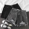 Denim High Waist Shorts With Ripped Fringe For Urban Style And Casual Summer Wear
