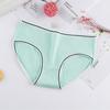 Cute Girls Solid Color Low Waist Slim Panties Breathable Cotton Underwear Briefs