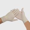 Latex Protective Gloves for Food Industry and Inspection - Durable, Thick Rubber, Disposable