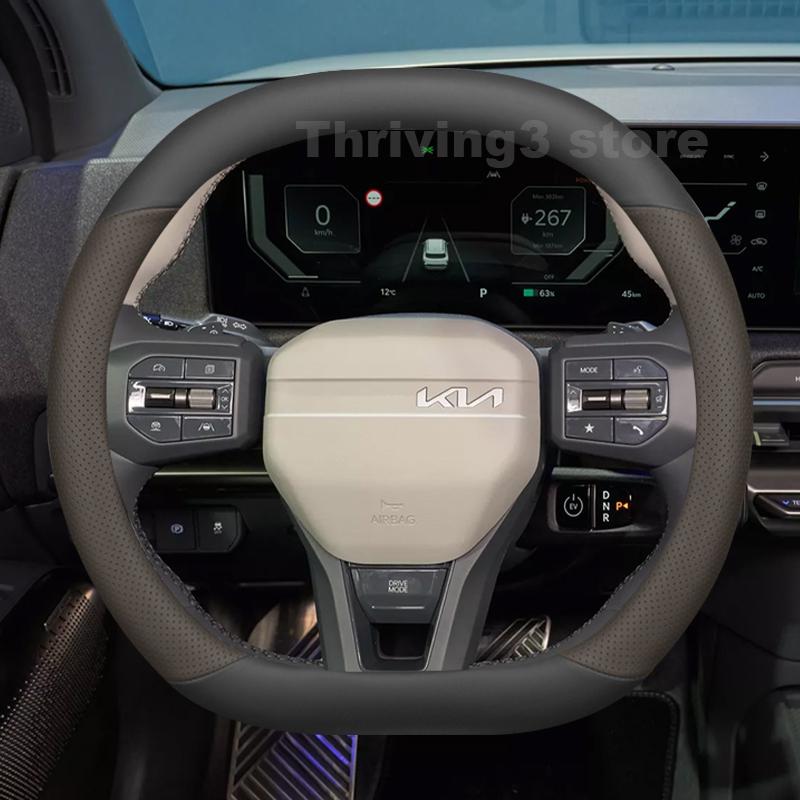 ZHPB9 Кожаная Накладка на Руль Автомобиля Для НОВОГО Kia EV2 GT-Line 2026 EV3 EV5 Чехлы Для Чехлов Руля Автомобиля Kia EV2 Аксессуары