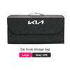 CKWQ4 Car Trunk Large Capacity Multiuse Organizer Box Auto Tools Storage Folding Bags For KIA Rio K5 K2 Sportage Ceed Sorento Stinger