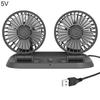 Car Fan Dual Head 2 Speed 5/12/24V 360 Degree Rotatable Electric Car Fan for Sedan