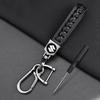 Car Braided Rope Keychain Keyring Key Holder Couple Gifts Auto Accessories for Suzuki JIMNY Grand Vitara Sx4 Swift Alto Emblem