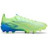 Puma Серия Ultra 5 Максимальный комфорт Простой AG (Резиновый короткий стержень) Футбольные бутсы для искусственной травы Мужские футбольные бутсы Зеленые 108089-03