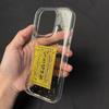 Rijin Doujin IPhone 16pro Mobile Phone Case Suitable for Gold Foil Creative Glue Apple 15Pro Transparent 14 Soft Case