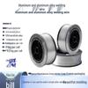 Сварочная проволока из чистого алюминия - ER1070, Кремниевые ER4043/ER4047, Алюминиево-магниевый сплав ER5356, Для газовой сварки, 1,2 мм