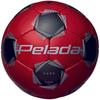 Molten Футзальный мяч Peleda, Футзальный размер 4, Сертифицированный