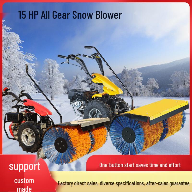 Hand-Push Gas-Powered All-Gear Multifunctional Snow Blower and Sweeper