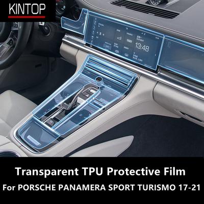 Для PORSCHE PANAMERA SPORT TURISMO 17-21 Защитная пленка из прозрачного ТПУ для центральной консоли салона автомобиля, устойчивая к царапинам, самовосстанавливающаяся