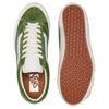 Vans Old Skool Reissue 36 LX Milan Pesto унисекс кроссовки зеленые VN000CR3CIB