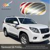 Персонализированные цветные полосы для Toyota Prado 2010-2023: Наклейки на кузов автомобиля и модифицированные стикеры