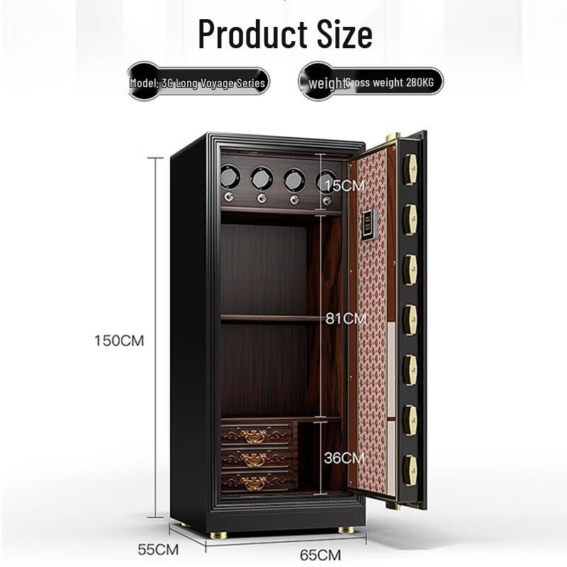 TIGER Voyage Series Fingerprint & Vein Recognition Home & Office Safe