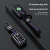 Совместимый чехол-брелок для Land Rover Range Rover Sport, Evoque, Discovery 4/5, Sport, Freelander 2