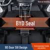 BYD Seal Полноразмерные коврики в салон и багажник из ТПЭ