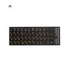 Waterproof  Laptop Frosted Notebook Keypad Keyboard Stickers Russian Letters Cover Sticker