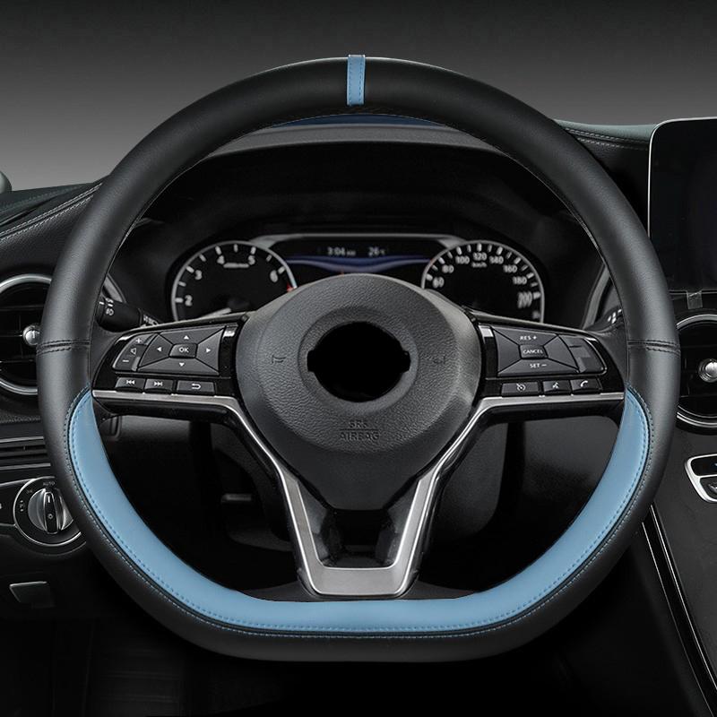 Чехол на руль автомобиля для Nissan X-Trail Qashqai March Serena Micra Kicks 2017-2019 Altima Teana 2019 Автоаксессуары
