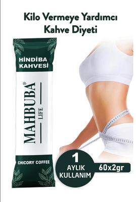 Кофе Махбуба с цикорием помогает похудеть и снять отеки Детокс-диета для похудения 60х2гр