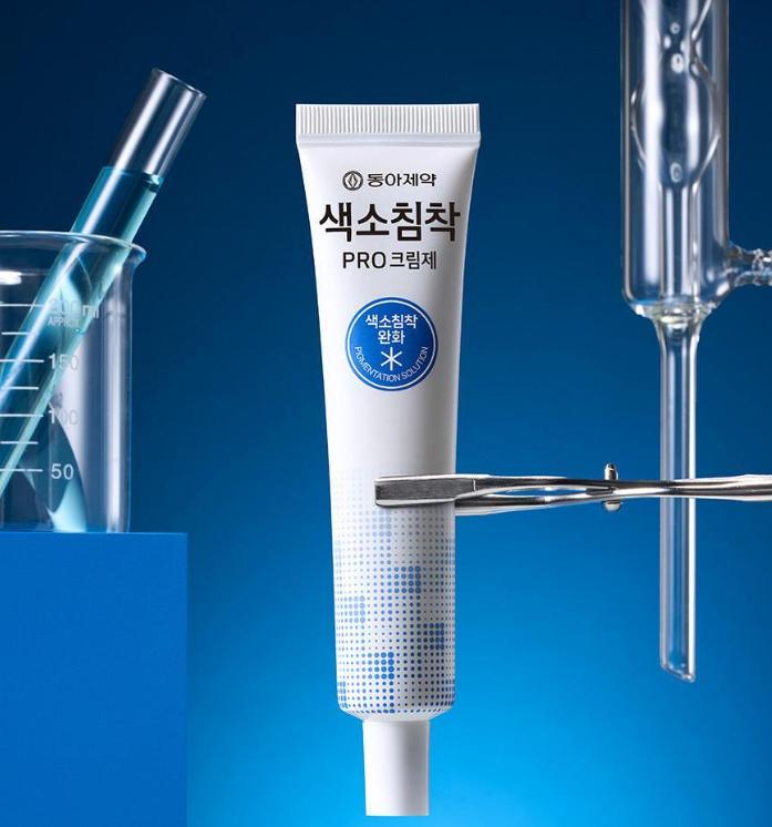 DONG-A PHARM Aceutical Пигментация Pro Крем 40 мл Уход за темными пятнами и меланином Осветляющий крем